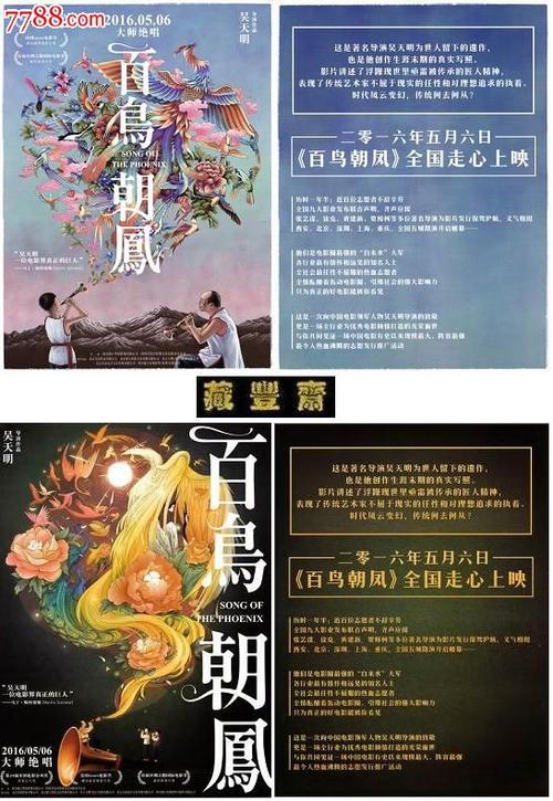 佛罗里达地址证明样本资料